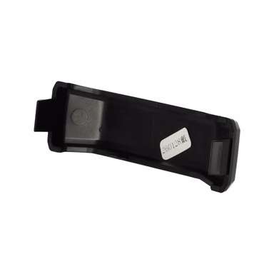 Tow bar cover for front bumper, right side, JAC T9 OE 2803117P33Z0 - dodatkowe zdjecie
