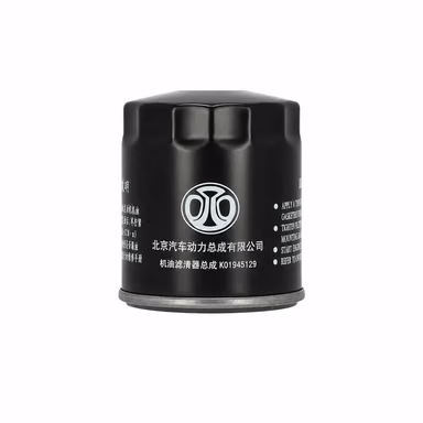 Filtr oleju do BAIC X3 OEM - OE K01945129