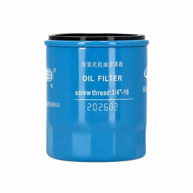 Oil filter for CHERY OMODA 9 OMODA 5 JAECOO 7 OEM - OE 480-1012010
