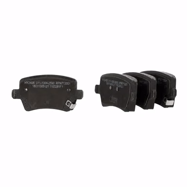 Задние тормозные колодки комплект CHERY JAECOO 7 OEM - OE 204002032AA
