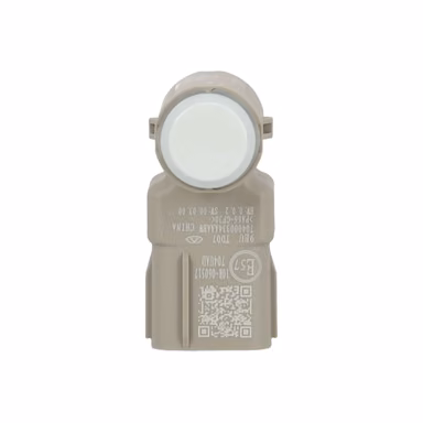 Radar parking sensor without main unit khaki white Khaki White CHERY JAECOO 7 OE 704000334AAABW