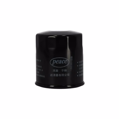 Filtr oleju BAIC X3 OE K01945129