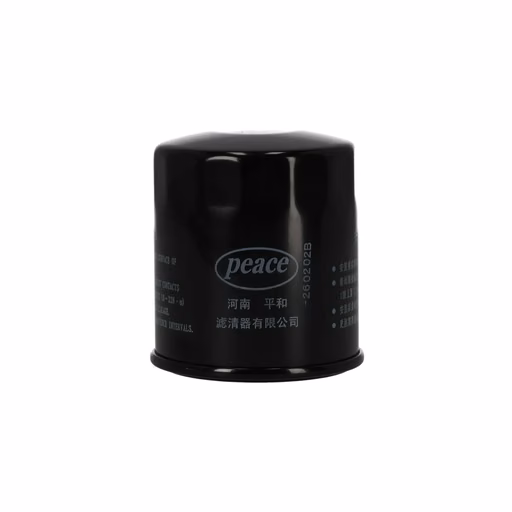 Filtr oleju BAIC X3 OE K01945129