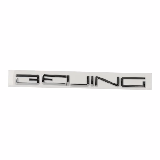 Передняя эмблема BAIC X7 OE A00104539