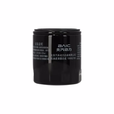 Filtr oleju silnika Baic X7 / X5 / BJ30 OE T00002700