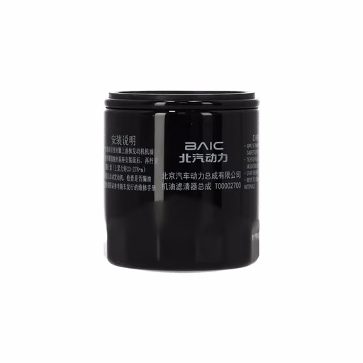 Filtr oleju silnika Baic X7 / X5 / BJ30 OE T00002700
