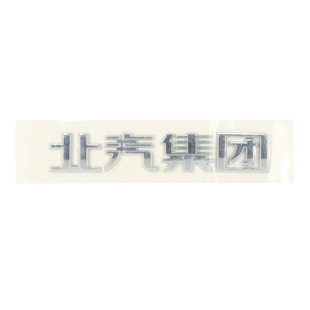 10547_2.webp