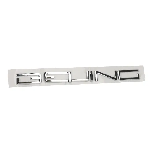 Front emblem BEIJING for BAIC X7 OEM - OE A00104539 - dodatkowe zdjecie
