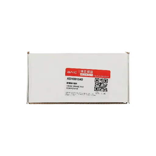 Тормозные колодки передние BAIC X55 OE ASH001540 - dodatkowe zdjecie