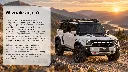 Wizualizacje AI_ Jetour T2 o zachodzie słońca.webp