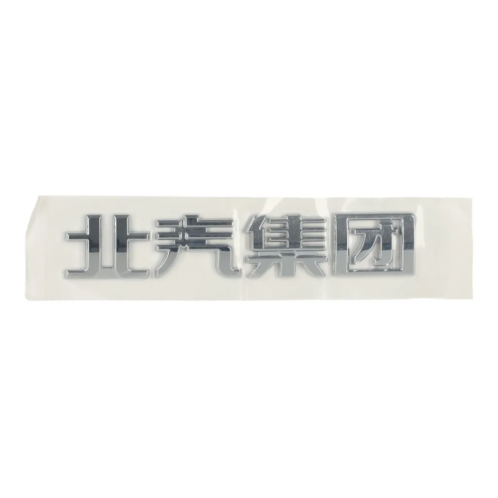 2659_2.webp