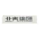 2659_2.webp
