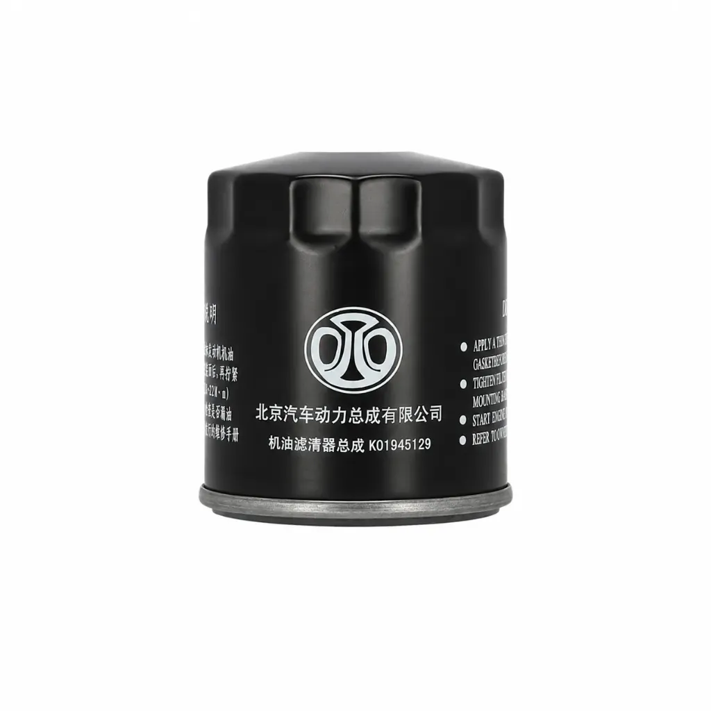 [K01945129] Масляный фильтр для BAIC X3 OEM - OE K01945129
