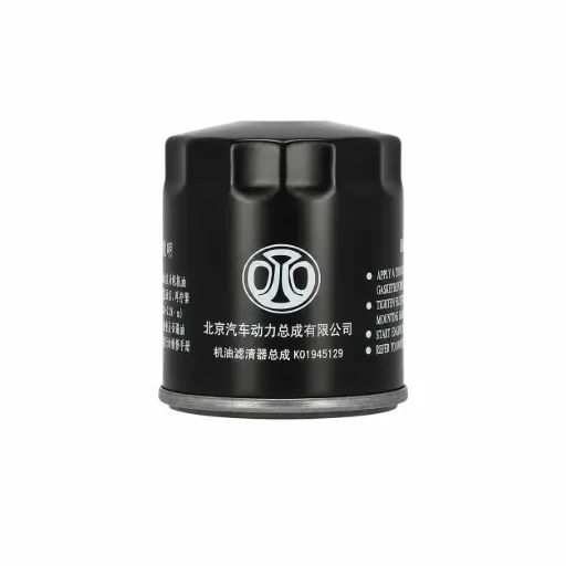Oil filter for BAIC X3 OEM - OE K01945129