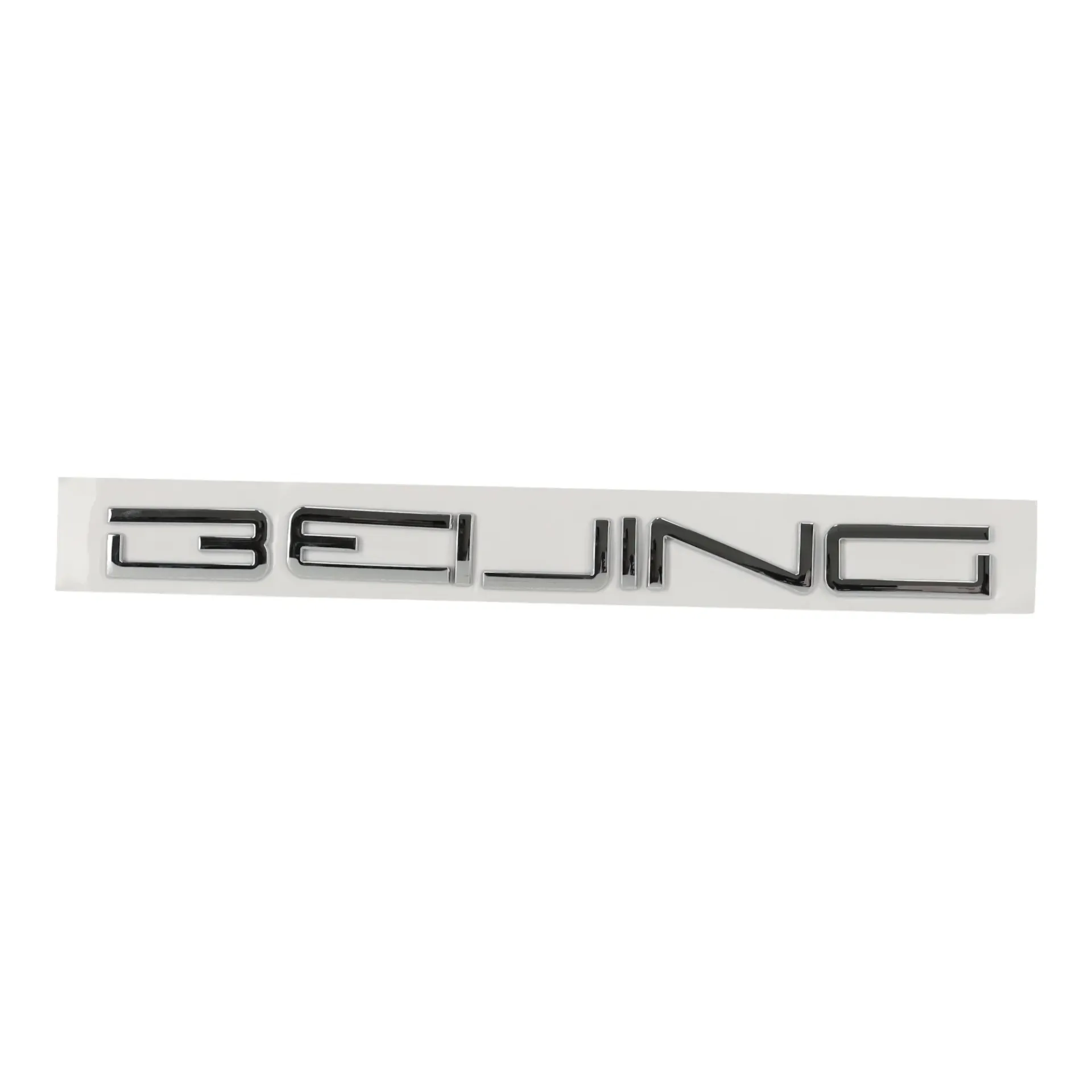 Vorderes Emblem BEIJING für BAIC X7 OEM - OE A00104539