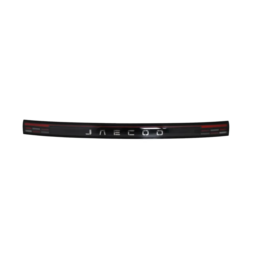 [605001226AA] Heckklappen-Rücklicht-Einheit Rückleuchte CHERY JAECOO 7 OEM - OE 605001226AA