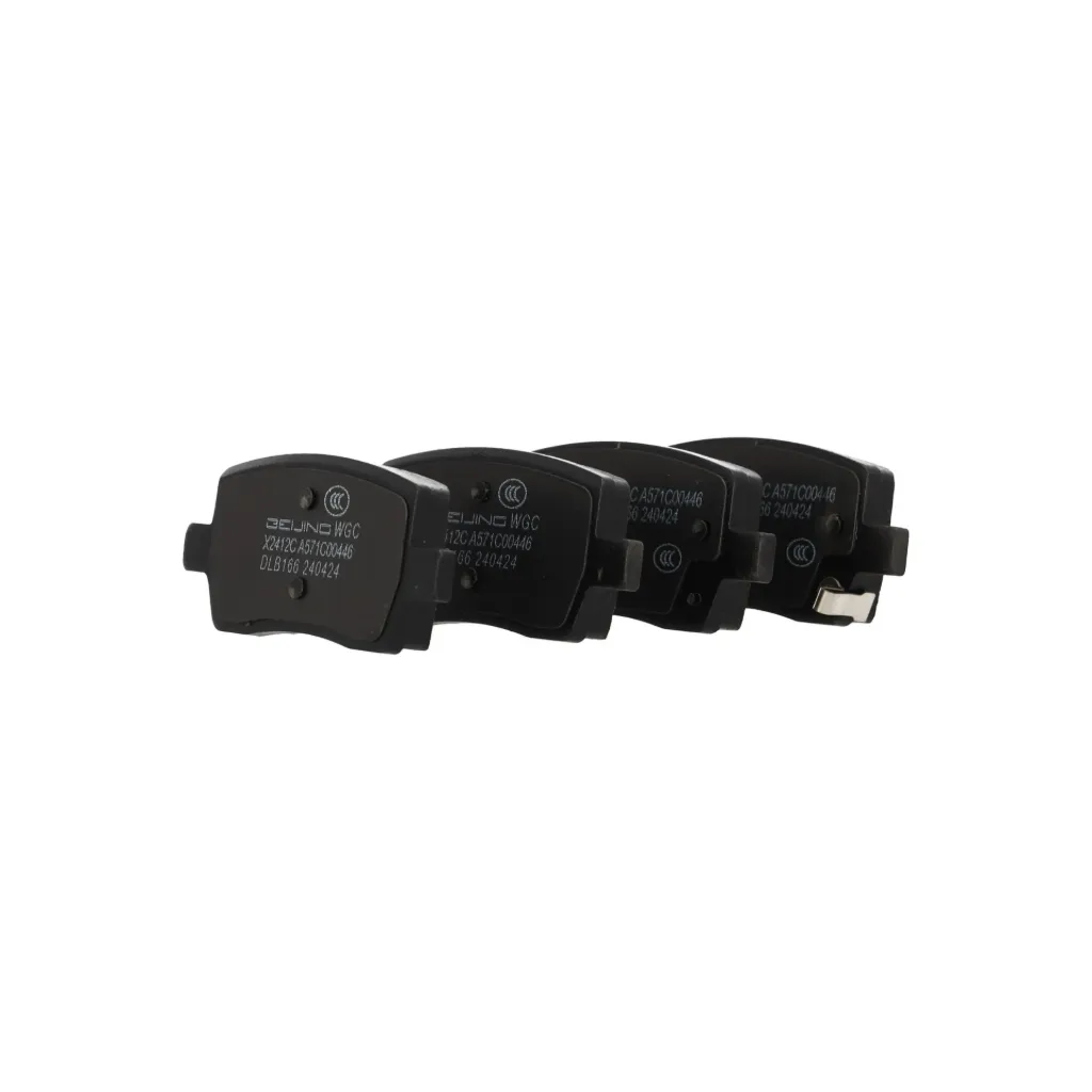 [ASH001541] Задние тормозные колодки BAIC X55 OE ASH001541