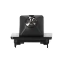Kamera tylna CHERY OMODA 5 OMODA E5 OE 704000514AA