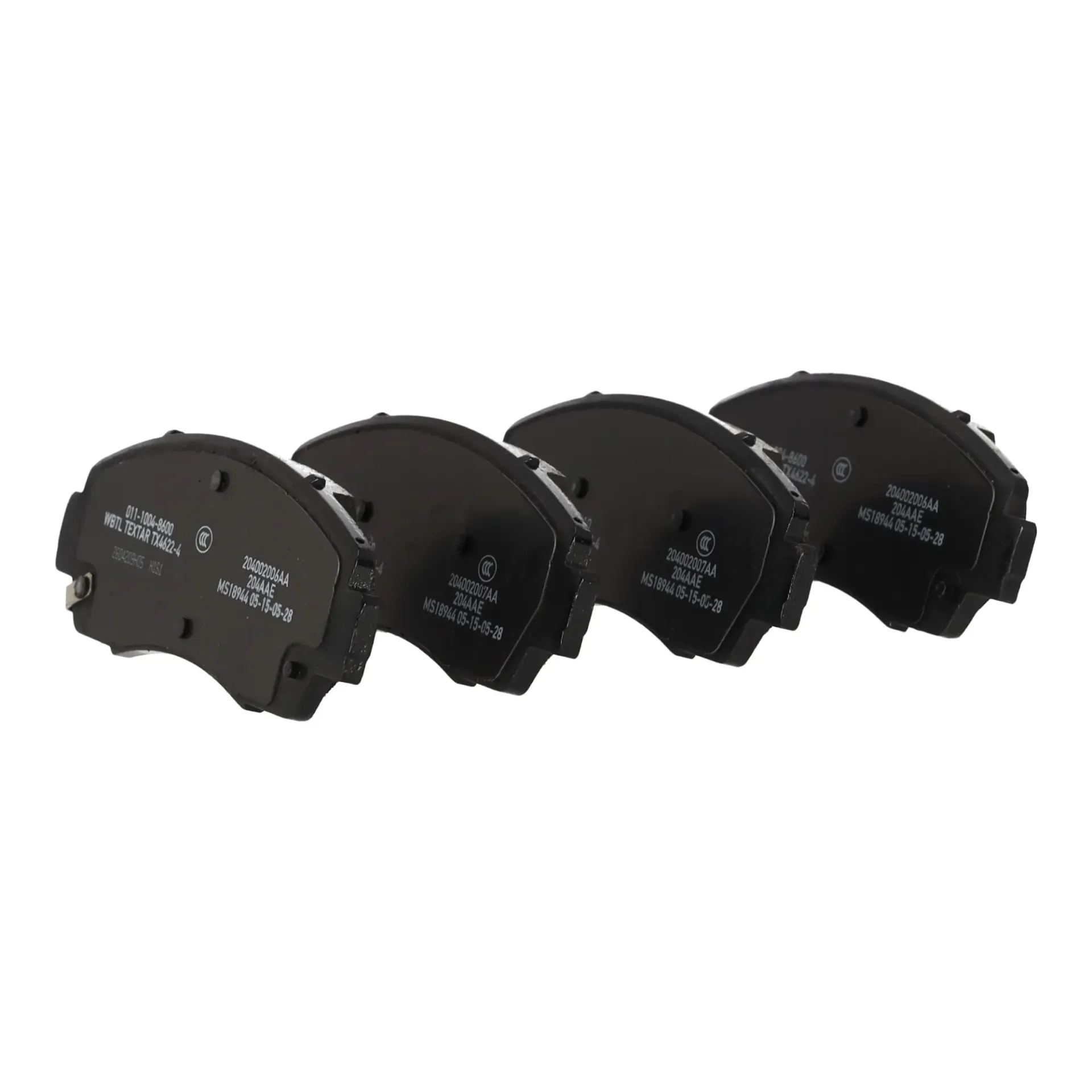 Front brake pad set for CHERY JAECOO 7 OE 204002140AA