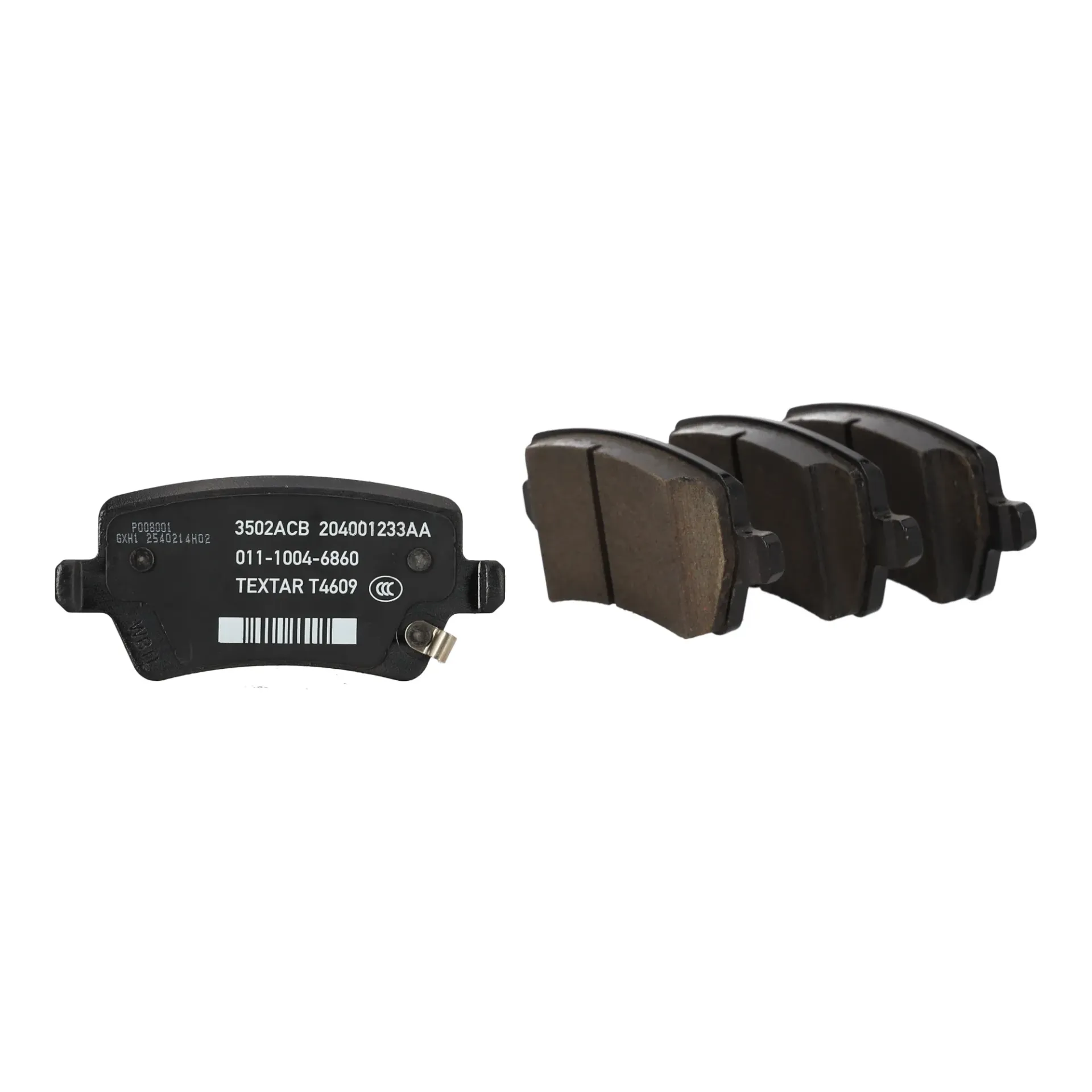 [204002032AA] Complete set of rear brake pads for CHERY JAECOO 7 204002032AA