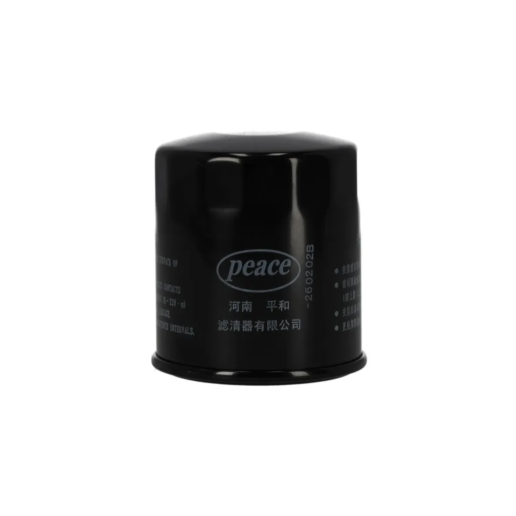 [K01945129] Filtr oleju BAIC X3 OE K01945129