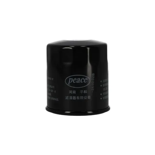 Oil filter, oil filter assembly BAIC X3 OE K01945129