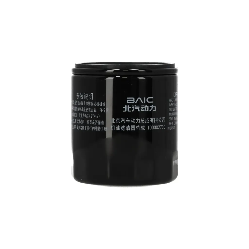 [OE T00002700] Beijing X7 / X5 / BJ30 Engine Oil Filter OE T00002700